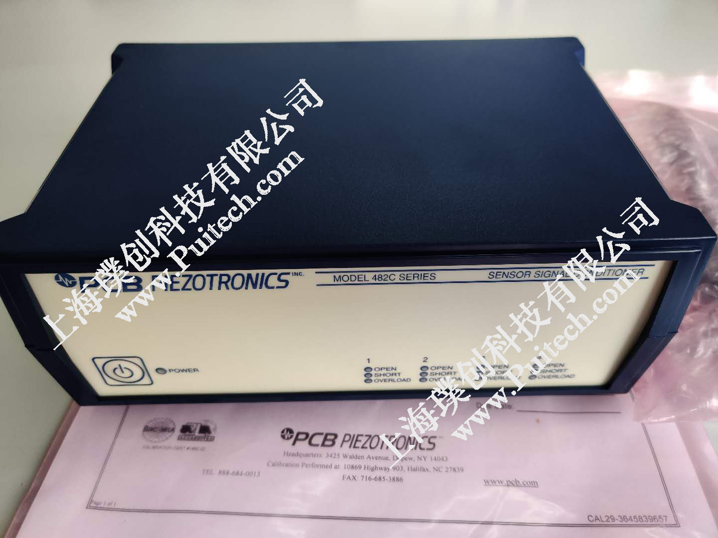 PCB信號調(diào)理儀482C15麥克風(fēng)378B02交貨驗收
